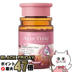 yubNtCf[zoXN A[^C nslXfB {g 520gyoX\g  pϗ zyz֑z (6058252)