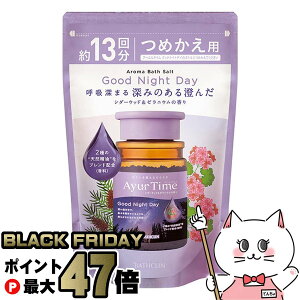 yubNtCf[zoXN A[^C ObhiCgfB߂p 520gyoX\g  pϗ tB lߑւ zyz֑z (6058254)