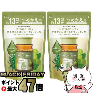 yubNtCf[zy2ZbgzoXN A[^C tbVfB ߂p 520gyoX\g  pϗ tB lߑւ zyz֑z(6058255-set2)