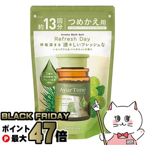 yyVC[OXӍՁzoXN A[^C tbVfB ߂p 520gyoX\g  pϗ tB lߑւ zySBTz (6058255)