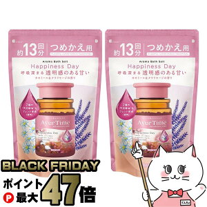 yubNtCf[zy2ZbgzoXN A[^C nslXfB ߂p 520gyoX\g  pϗ tB lߑւ zyz֑z(6058256-set2)