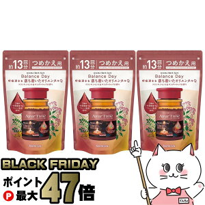 yubNtCf[zy3ZbgzoXN A[^C oXfB ߂p 520gyoX\g  pϗ tB lߑւ zyz֑z(6058257-set3)