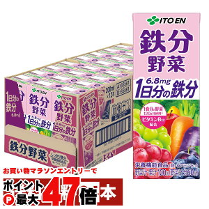 yő400~OFFN[|zܖ26N1ȍ~ ɓ S 200ml×24{ pbN ؈ 1̓S S r^~B12 t_yh{@\Hizyz֑zysz