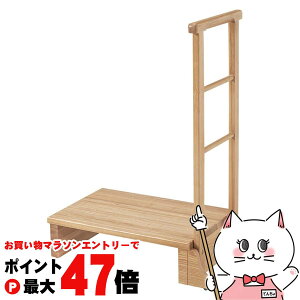 y}\ő47{zyz肷t֓ݑ(Б肷)yMFD-6907NAzБ肷/i` HAGIHARA yz֑ziƂ̓syHGz(6058497)