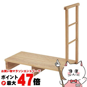 y}\ő47{zyz肷t֓ݑ(Б肷ECh)yMFD-6909NAzБ肷ECh/i` HAGIHARA yz֑ziƂ̓syHGz(605