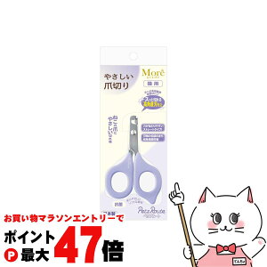 y}\ő47{z₳ܐ؂yhappiestzySBTz(6058730)