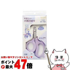 y}\ő47{z₳pܐ؂yhappiestzySBTz(6058731)