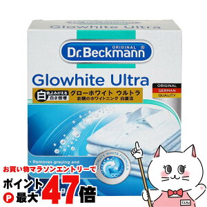 y}\ő47{zDr.Beckmann hN^[xbN} O[zCg Eg u(_fnYܓ) 5 ypiz yz֑z (6058801)