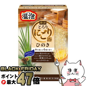 yubNtCf[zA[X A ґƂɂ藁 Ђ̂ 12yONPO ܁zy򕔊Oizyz֑z (6059013)