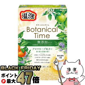 yubNtCf[zA[X A {^jJ^C 12yONPO ܁zy򕔊Oizyz֑z (6059016)