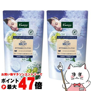 y}\ő47{zy2ZbgzNiCv O[eing Xp[NO^ubg zbv&oA̍ 50g×6y܁zyz֑z (6059088-set2)