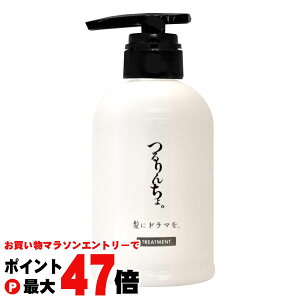 y}\ő47{zɃh}B 񂿂Bg[gg380gy{/|vzMj[pg[ggyz֑z (6059169)