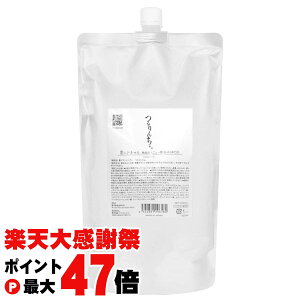 �y�y�V�労�ӍՍő�47�{�z���Ƀh���}���B ���񂿂�B�V�����v�[�l��1000ml�y���t�B��/�l�ߋl�ւ��z�M�������j���[��p�V�����v�[�y��z�֑��������z (6059170)