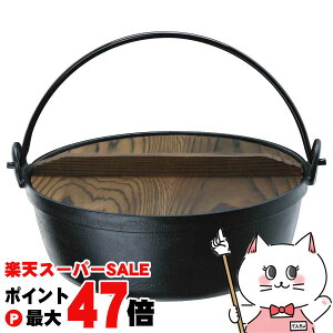 yő400~OFFN[|zCVKLY 3985 24cmy؃t^t ͘F S  SzyKX΁EIHΉzyz֑z(6059197)