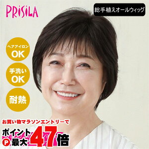 yoȂEBbOzvV BEAUTE AI[EBbO ubTJ[V[g BA-100-ZBK #lу~bNXubNytEBbO ×pEBbO lсϔMt@Co[~bNX wA