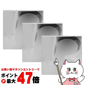 yő400~OFFN[|zy3ZbgzXsPA V3 VCjOt@f[V tB 15g×3yz֑zyGTTz(6059285-set3)