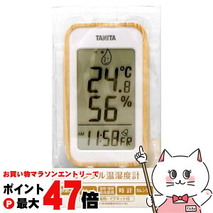 y}\ő47{zTANITA ^j^ TT-572-NA fW^xv ؖڒyxv xvzySBTz (6059308)