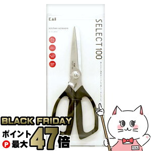 yyVC[OXӍՁzL KAI DH3005 SELECT100 Lb`΂݁y͂݁zyH@Ήzy[֑z (6059309)