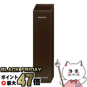 yyVC[OXӍՁzfBZVA NWO N[ 120g yqp[NƂzyDECENCIAzyz֑z (6059317)