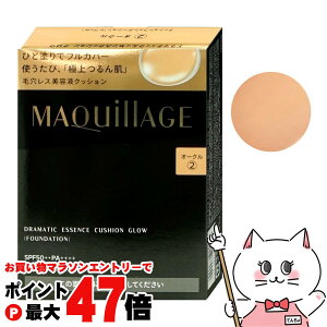yő400~OFFN[|z }LA[W h}eBbNGbZXNbVOE(tB) 13g #I[N SPF50+ PA++++yNbVt@f[Vzy[֑z (6059332)