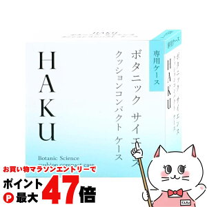 yő400~OFFN[|z HAKU {^jbN TCGX p etNbVRpNg P[Xy[֑z (6059341)