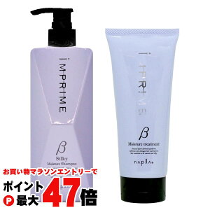 yő400~OFFN[|zyZbgziv CvCVL[CX`[ x[^ Vv[280ml+g[gg200gyƂ^Cv I[KjbNAz VR[t[zy