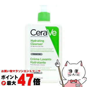 yő400~OFFN[|zZB CeraVe nCh[eBO NU[ 473mly痿 򗿁zyz֑z (6059371)