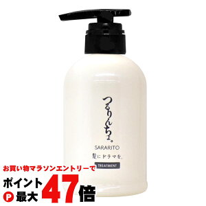 y}\ő47{zɃh}B 񂿂Bg[ggSARARITO 380gy{/|vzMj[pg[ggyz֑z(6059374)