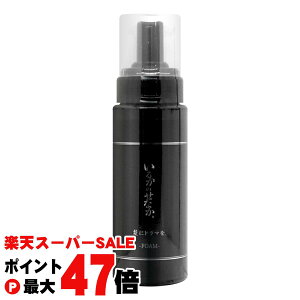 yő400~OFFN[|zɃh}B 邩̂ȂBAtH[ 200mlyAEgoXPAz􂢗ȂwAg[ggyz֑z(6059378)