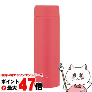 yő400~OFFN[|zۈ SU-AA48-RM XeX}O480ml |s[bhyV[X ۉ ۗ zyH@ΉzySBTz(6059391)