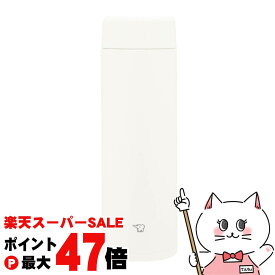【お買い物マラソン最大47倍】象印 SM-GS60-WA ステンレスマグTUFF 600ml ホワイト【シームレスせん 保温 保冷 水筒】【食洗機対応】【宅配便送料無料】(6059397)