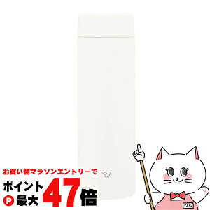 yő400~OFFN[|zۈ SM-GS60-WA XeX}OTUFF 600ml zCgyV[X ۉ ۗ zyH@Ήzyz֑z(6059397)