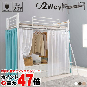 yő400~OFFN[|zyzJ[et郍tgxbhyKH-3693WHzzCg HAGIHARA yz֑ziƂ̓syHGz(6059419)