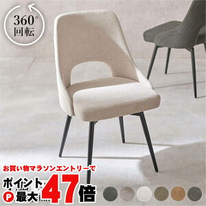 yő400~OFFN[|zyz`FAyLC-4861IVzt@ubNAC{[ HAGIHARA yz֑ziƂ̓syHGz(6059436)