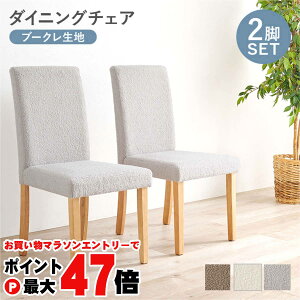 yő400~OFFN[|zyz_CjO`FA(u[N)yBC-8520MGYzu[NO[ 2rZbg HAGIHARA yz֑ziƂ̓syHGz(6059451)