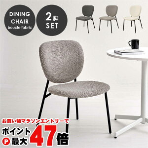 yő400~OFFN[|zyz_CjO`FAyMC-8648GYzO[ 2rZbg HAGIHARA yz֑ziƂ̓syHGz(6059491)