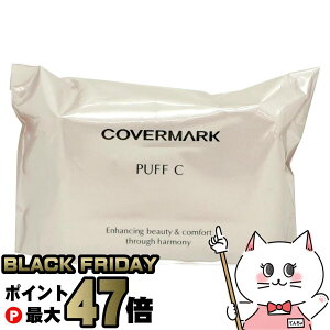 yubNtCf[zJo[}[N ptC(CX`AR[g WFp)y[֑z (6059626)