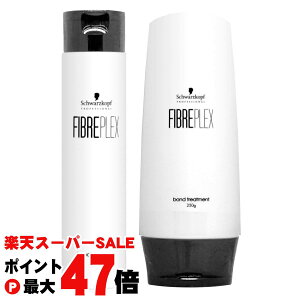 yő400~OFFN[|zyZbgzVcRt t@Co[vbNX {hVv[ 250ml+g[gg 250gySchwarzkopfzywAVv[ wAg[ggzyz֑