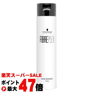 yő400~OFFN[|zVcRt t@Co[vbNX {h Vv[ 250mlySchwarzkopfzySBTz (6059641)