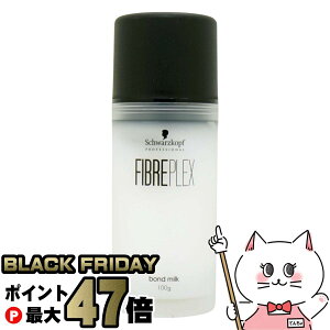 yyVC[OXӍՁzVcRt t@Co[vbNX {h~N 100gySchwarzkopfz􂢗ȂwAg[ggySBTz (6059644)