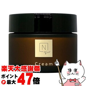 �y�y�V�労�ӍՍő�47�{�zNorganic Vie�o���A�N���[�� 47g �t�F�C�X�N���[���yN�I�[�K�j�b�N ���B �G�k�I�[�K�j�b�N�z�y��z�֑��������z (6059677)