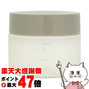 �y�y�V�労�ӍՍő�47�{�zNorganic Bright �z���C�g���b�`�N���[�� 45g �N���[���yN�I�[�K�j�b�N �u���C�g �G�k�I�[�K�j�b�N ��򕔊O�i�z�y��z�֑��������z (6059679)