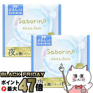 y2ZbgzT{[m KVbg pʔe}XN 32 eBiCg̍×2yp}XN }XN eBiCg̍ jZbNX pbN tFCX}XN I[C