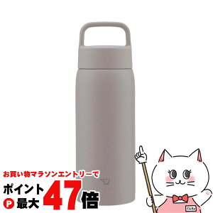 y}\ő47{zۈ SU-DA80-HM XeX}O800ml ~lO[yV[X nhtXN[  eʁzyH@ΉzySBTz (6059738)