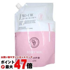 yő400~OFFN[|zcw fNVI vCMCg[ggx[ 3000gyƖptBzyx[~bNX(sN)zycw VRt[ F mVR mV