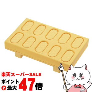 yő400~OFFN[|zY CH-2011 Ƃт!yAKEBONO ڂ́zyi j p[eB[ 10сzySBTz (6059820)