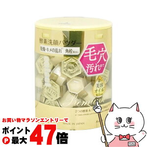 y}\ő47{zJl{E suisai XCTC r[eBNA S[h pE_[EHbV 0.4g×32yyfpE_[zy[֑z(6059823)