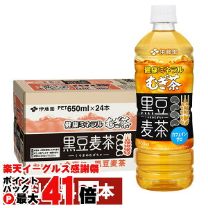 yyVC[OXӍՁzܖ26N8ȍ~ ɓ N~l ނ  650ml×24{ ~lނ JtFC[yPET ybg{gzyz֑z (6059900)