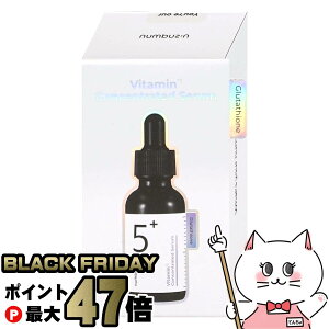 yubNtCf[zio[YC 5 ʃO^`ICet 30mlyz֑z (6059942)