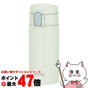 y}\ő47{zTHERMOS T[X ^fMXg[{g FKA-350 LTG CgO[ 350mlyۗp ^b`zyH@Ή zyz֑z (6059984)